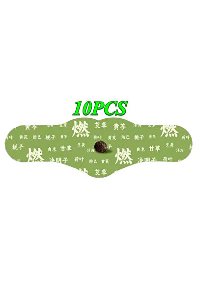 Choice1 SDQT-10PCS Body Shaping Patches Fast Burning Fat Mugwort belly button...