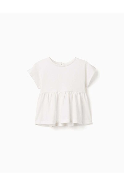 Ziddy Ss Tshirt Jersey, White