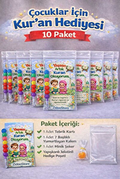 10 Paket Kur’an Hediyesi Konsept Hediye Seti Tebrik Kartı Yumurtlayan Kalem Şekerli Çocuklara Özel