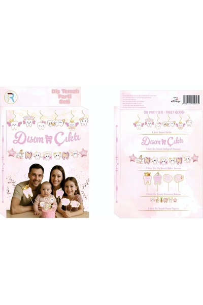 MFM Σετ πάρτι με θέμα "Το δόντι μου έβγαλε το κεφάλι μου " σε ροζ χρώμα