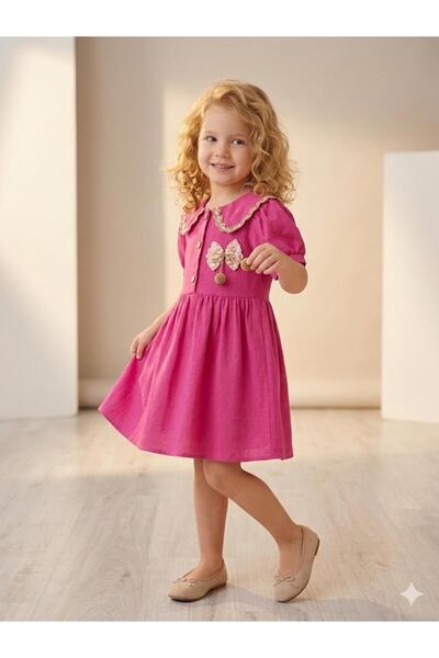 ARBİ kids Φόρεμα - Ροζ - Φουσκωτή φούστα