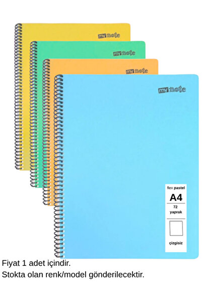 Mynote FLEX Παστέλ Τετράδιο Α4 72 Φύλλα Χωρίς Γραμμές 1 Τεμάχιο