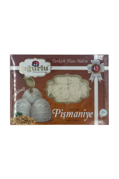 Uğurlu Άλλα επιδόρπια