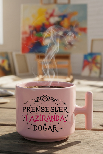 giftkonsept Τις Πριγκίπισσες Γεννιούνται Αυτήν την Ώρα - Ειδικό Δώρο Γενεθλίω...