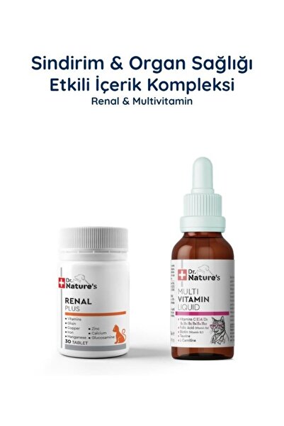 Dr. Nature's Kedi Renal Destek + Multivitamin Seti – Böbrek ve Günlük Vitamin...