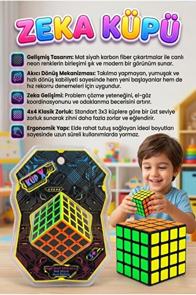 Tıfıl Toys مكعب ذكاء تعليمي 4x4x4 كيوبكس! لعبة ملونة سريعة التدفق وغير قابلة ...
