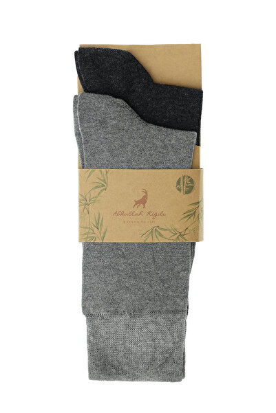 Abdullah Kiğılı Set of 2 Plain Bamboo Mixed Socks