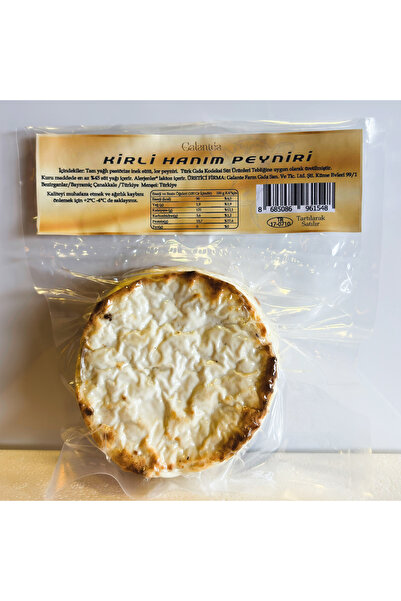 GALANTE FARM Kirli Hanım Peyniri (1 kg)