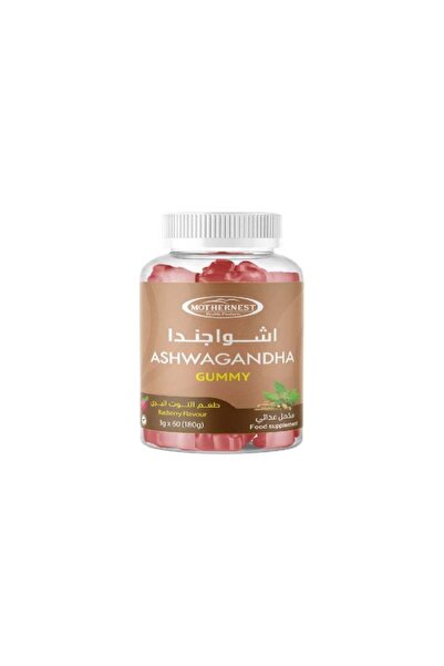 Mother Nest أقراص أشواغاندا من ماذر نيست 180 جرام
