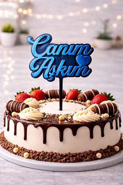 ÖZSU FASHİON PASTA SÜSÜ CANIM AŞKIM