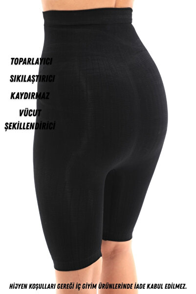 LEBRA Κορσές - Μαύρο - Απλό