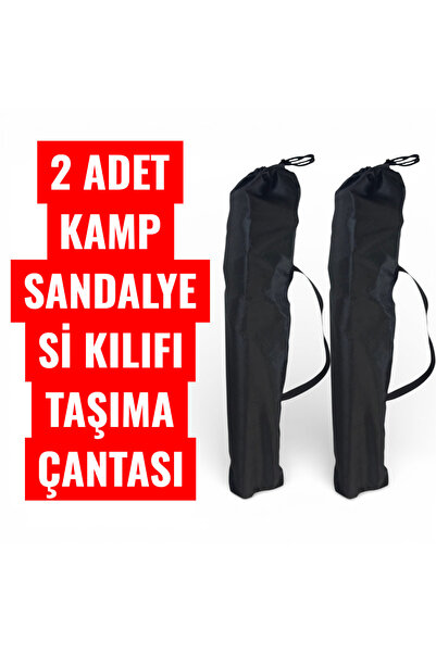 LIGHTINGHM 2 Adet Kamp ve Piknik Sandalyesi Kılıfı Taşıma Çantası