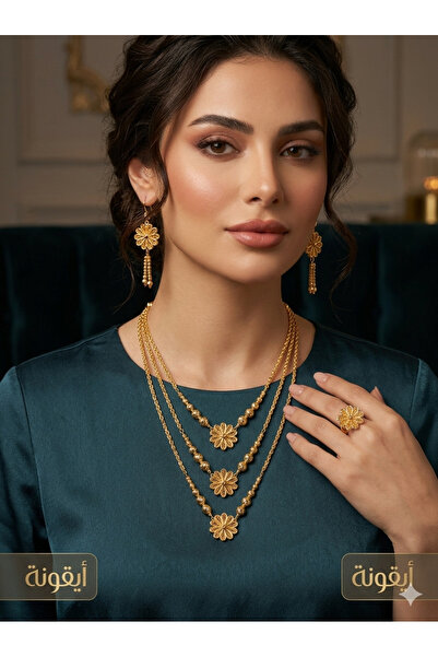 ABAYS قطم مطلي ترند