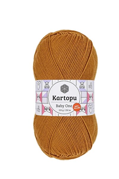 Kent Pazarı ΚΑΡΤΟΠΟΥ ΜΠΕΪΜΠΙ ΟΝΕ - K1854 ΜΟΥΣΤΑΡΔΑ