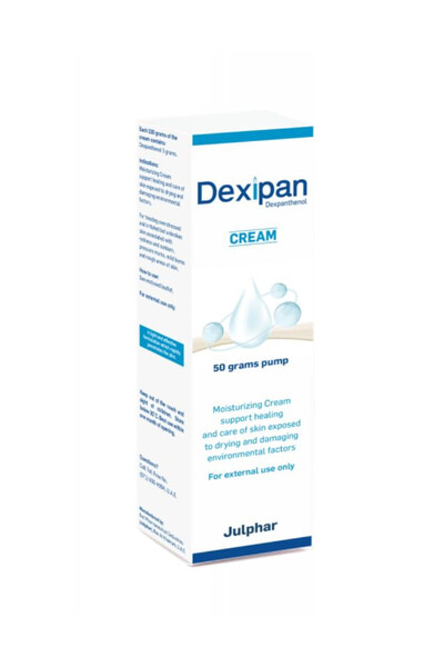 JULPHAR PHARMA كريم ديكسيبان 50 جرام