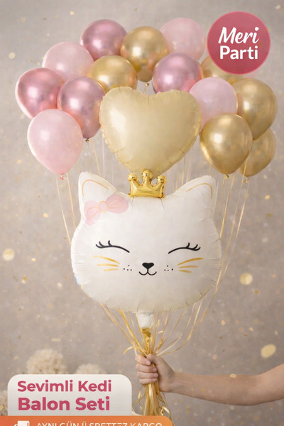 MERİ PARTİ Prenses Kedi Balon Seti – Krem Pudra Pembe & Altın Konsept Doğum G...