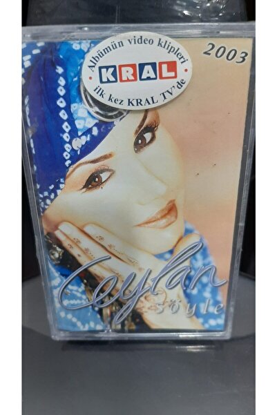 S Müzik Yapım Ceylan Söyle Kaset