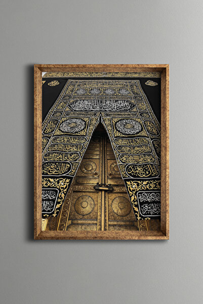 epiqart Kabe Kapısı – İslami Duvar Tablosu – Vintage Desenli Çerçeve – İnce M...