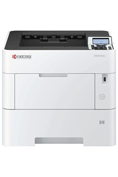 KYOCERA Лазерни принтери