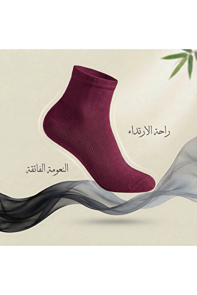 DODOLIZA شراب بتقنية نانو الفضة من البامبو نسائي كلاسيك - 5 أزواج - متوسط