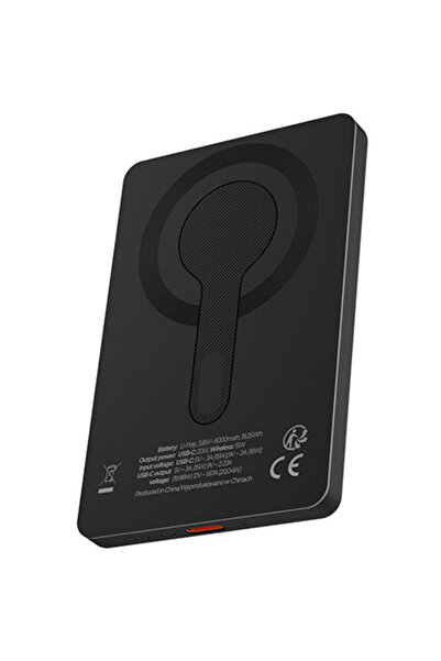 Max Life Powerbank - Πολύχρωμο