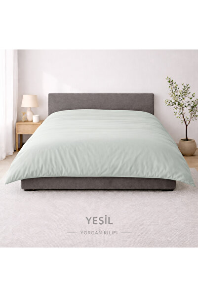 StellaFlavo 135x220 εκ. Μονό Παπλωματοθήκη (Ranforce Παπλωματοθήκη) – Κρεμ, Λ...