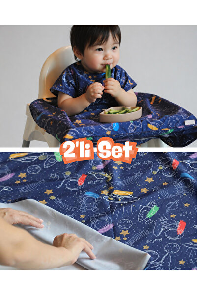 Minik Astronotlar Set (KISA KOLLU MAMA SANDALYESİ ÖNLÜĞÜ VE YER/MASA ÖRTÜSÜ) Su Geçirmez,Leke Tutmaz