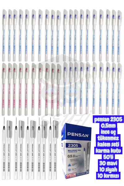 SEYFİKİRTASİYE مجموعة أقلام حبر جاف Pensan 2305 ذات رأس رفيع 0.5 مم في صندوق ...