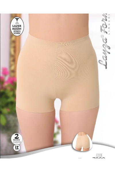 MissKATRE Layza Laser Cut High Waist Shaping Shorts Corset Leaves No Trace