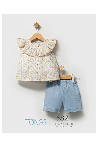Tongs Baby طقم تونغز جينز يونيفرس المكون من قطعتين 5821 أزرق