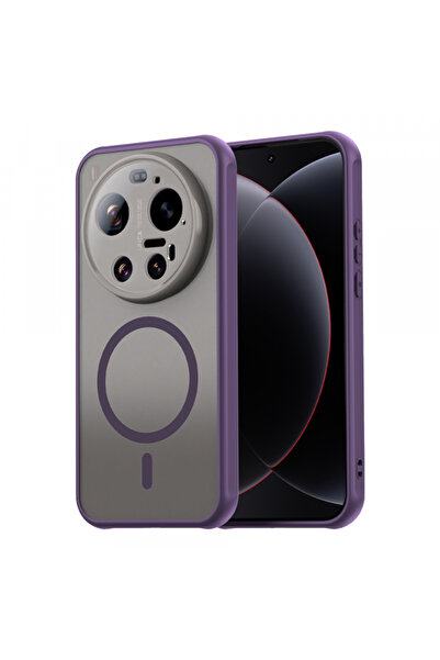 Bibilel Husa pentru Xiaomi 17 Ultra, Bibilel, Halofrost Ii, Husa, Mov