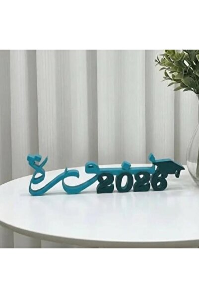 Other اسم تخرج ثلاثي الأبعاد من الأكريليك