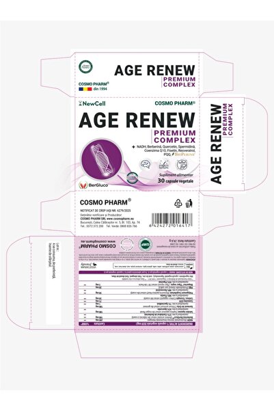 Cosmo Pharm Complex pentru energie celulară și suport antioxidant, 30 capsule