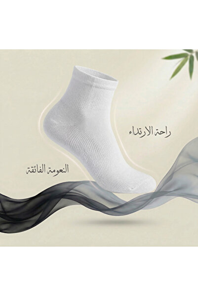 DODOLIZA Bamboo Nano Silver Technology Syrup for Female Patients - 5 Pairs - ...