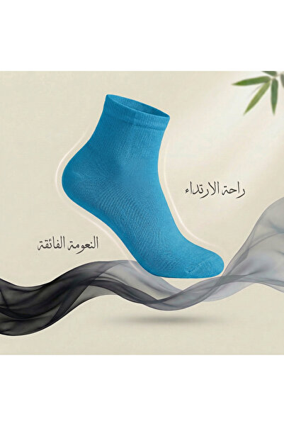 DODOLIZA Men's Bamboo Nano Silver Technology Socks - 5 Pairs - Medium