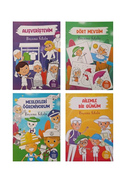 Düşyeri Yayınları مجموعة كتب التلوين 4 كتب