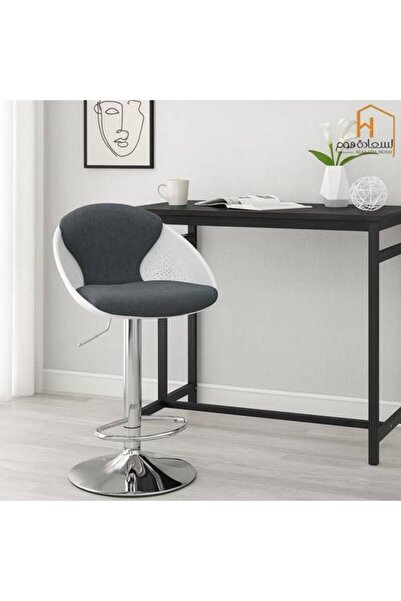 Al Saadah Home Bar Chair - Grey - 50 X 47 X 105 cm