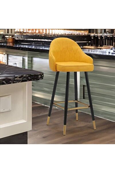 Al Saadah Home Yellow Leather Swivel Bar Stool