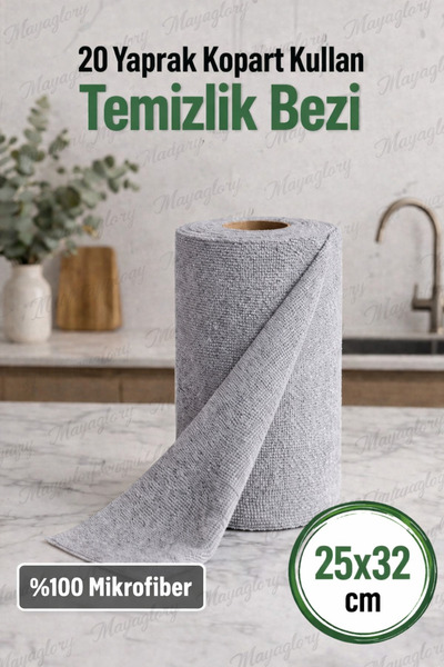 Mayaglory 20 Πανάκια Καθαρισμού Kopart Πανί Μικροϊνών Γενικής Χρήσης Ανθεκτικ...