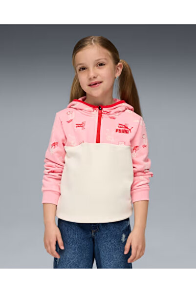 Puma Little Runners Half-Zip Çocuk Bisiklet Yaka Sweatshirt