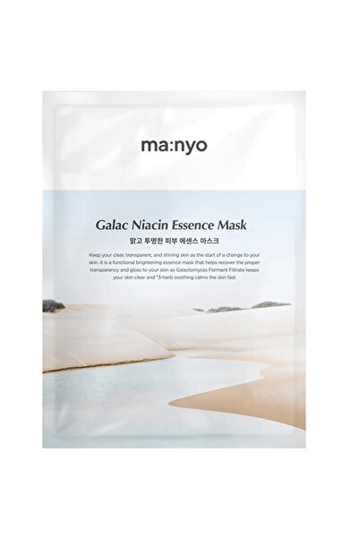 ma:nyo Galac Niacin Mask (30Gm)