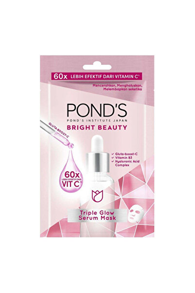 Ponds قناع الوجه برايت ميراكل 20 جرام