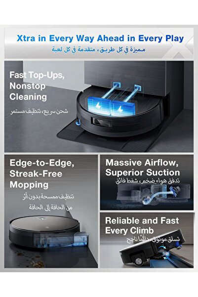 Ecovacs DEEBOT X11 OmniCyclone Robot Vacuum and Mop