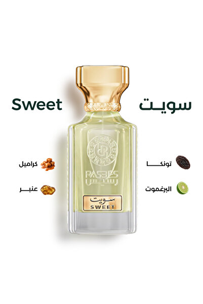 Rasees perfumes عطر سويت من رسيس 75 مل مناسب للجنسين