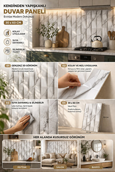 BMHOUSE 4'LÜ SET KENDİNDEN YAPIŞKANLI SERAMİK GÖRÜNÜMLÜ 30X60 DUVAR PANELİ