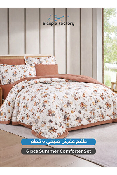 Sleep x Factory طقم لحاف صيفي من 6 قطع مقاس 200×200 سم - طقم أغطية سرير من ال...