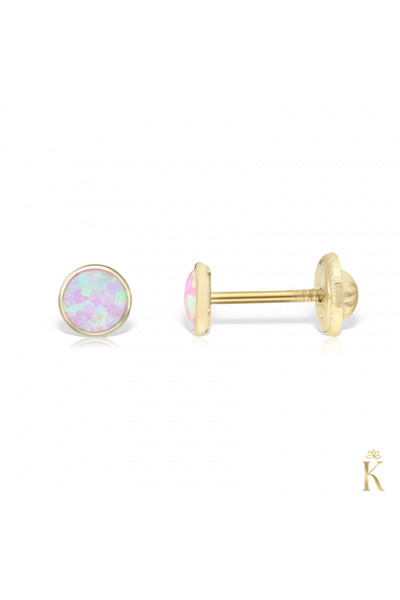 KALINI Βρεφικά Σκουλαρίκια ή Πίρσινγκ, με Προστασία, από Κίτρινο Χρυσό 14Κ, Σ...