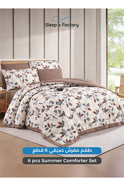 Sleep x Factory طقم لحاف صيفي من 6 قطع مقاس 200×200 سم - طقم أغطية سرير من ال...