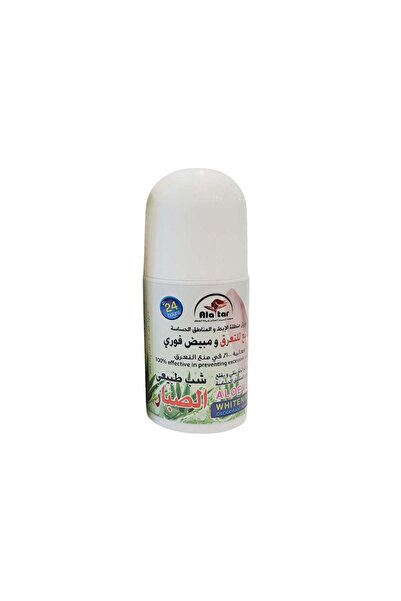 AL Attar Aloe Vera Whitening Roll-On Deodorant 60ml