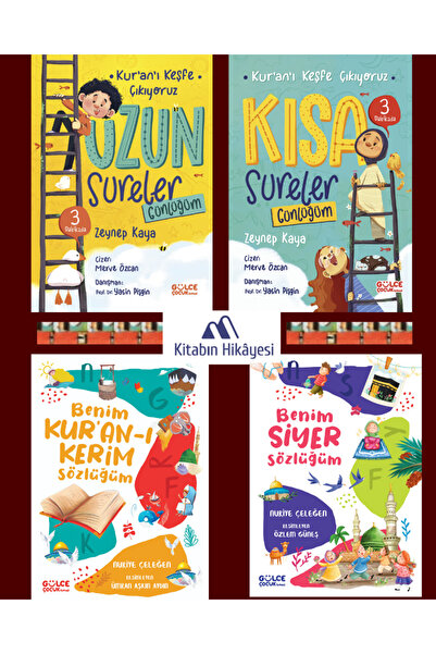 Gülce Kitap Uzun Sureler Günlüğüm, Kısa Sureler Günlüğüm, Benim Kuranı Kerim ...
